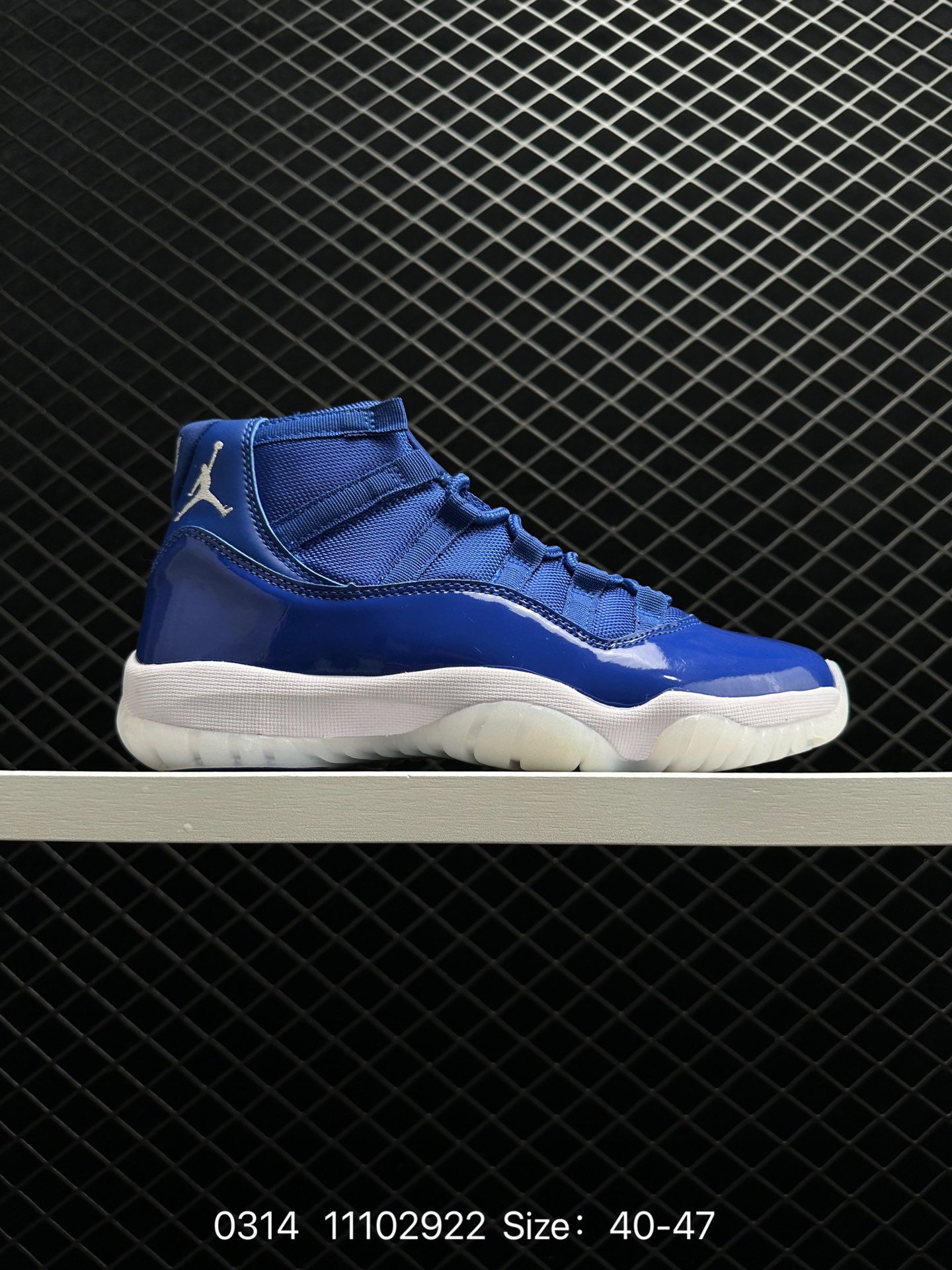 Air Jordan 11 Retro UNC “Win Like '82”